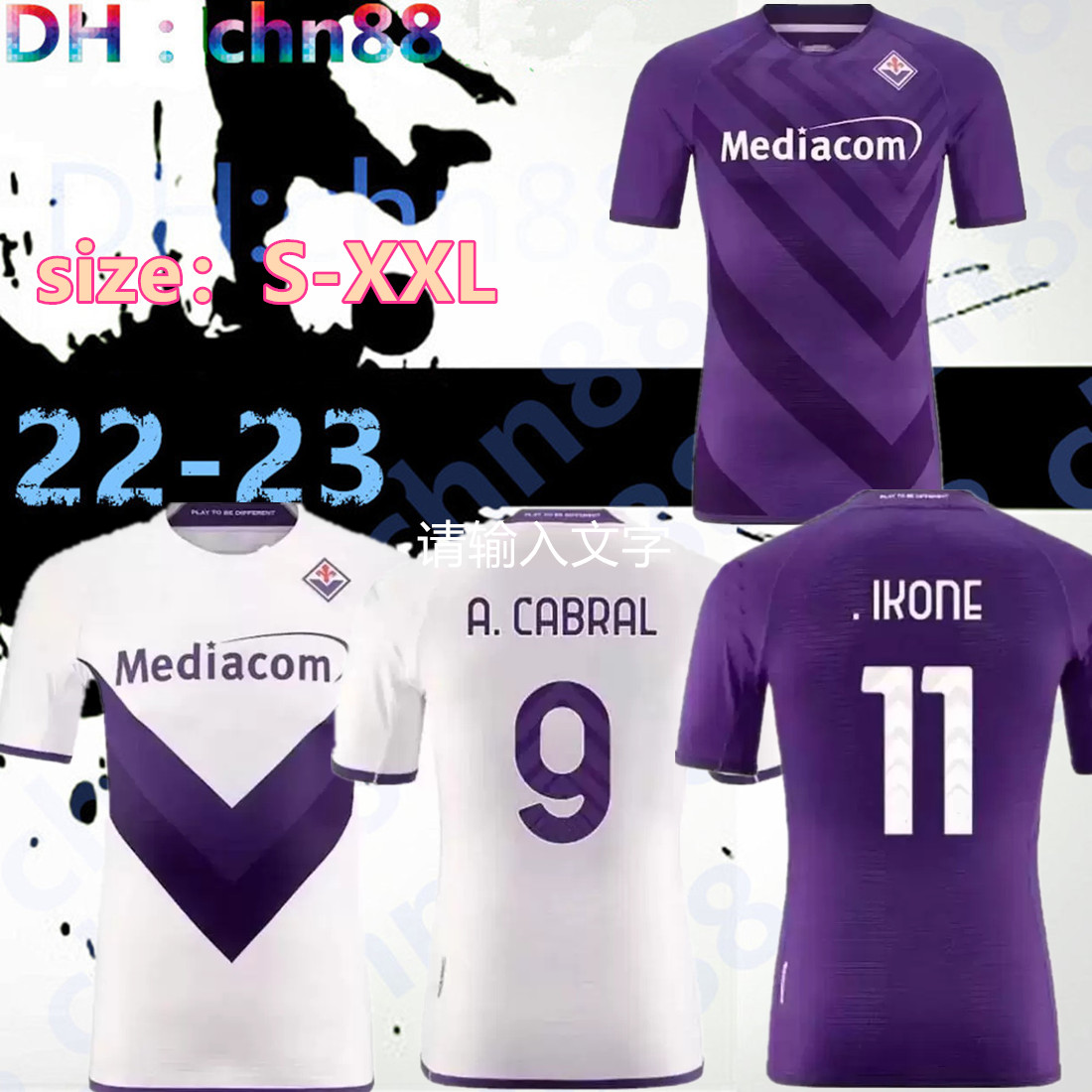 

22 23 ACF Fiorentina soccer jerseys 2022 2023 football shirts CALLEJON ERICK Florence jersey MALCUIT VLAHOVIC Milenkovic C.Kouame CHIESA men kids kit full sets, 22-23 away