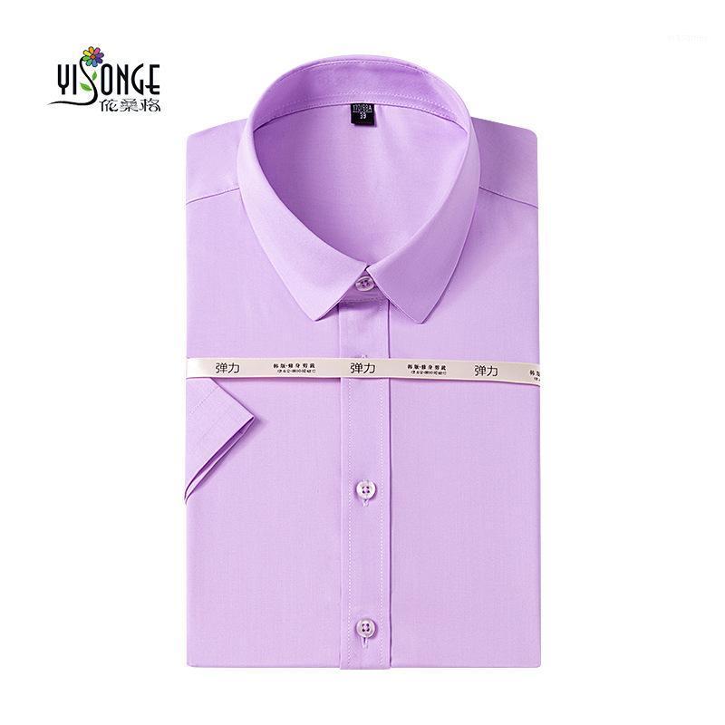 

The Men' Summer 2022 Short Sleeve Shirt Bamboo Fiber Business Casual No-iron Professional Solid Color Shirts, See chart