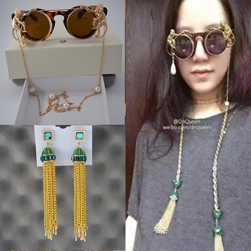 

Pendant Necklaces DnQueenSame Style Long Necklace Exaggerated Tassel Earrings Winter Sweater Chain AccessoriesPendant