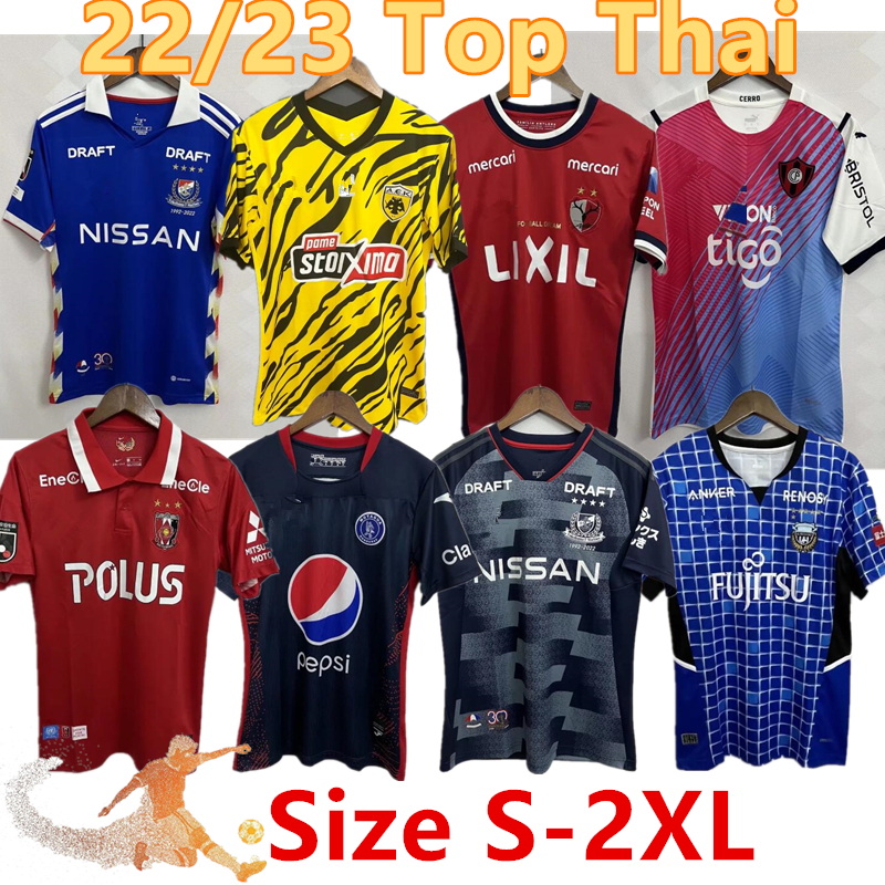 

23 Soccer Jerseys Athens AEK Urawa Red Diamond Athletic Goiania Yokohama Mariners Kashima Antlers Split mota guabao Portrow Hills cities football shirt Equipment, Purple