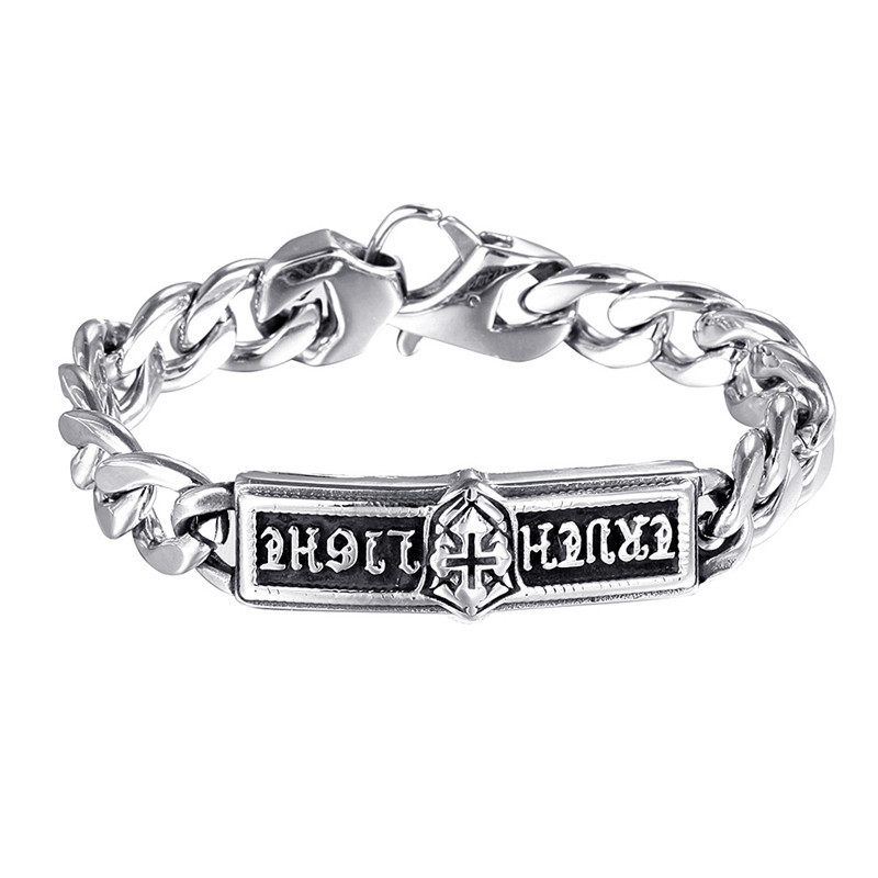 

Man Bracelet chain Stainless Steel Punk cross flower hand bracelets paladin Freemason Masonic Symbols Bangle men's Bracelet