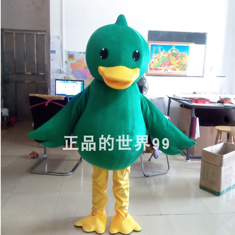 

Green Wild Duck Mascot Costume Cartoon Character Animal Funny Dress Halloween Birthday Apparel Adult Duck Mascotte