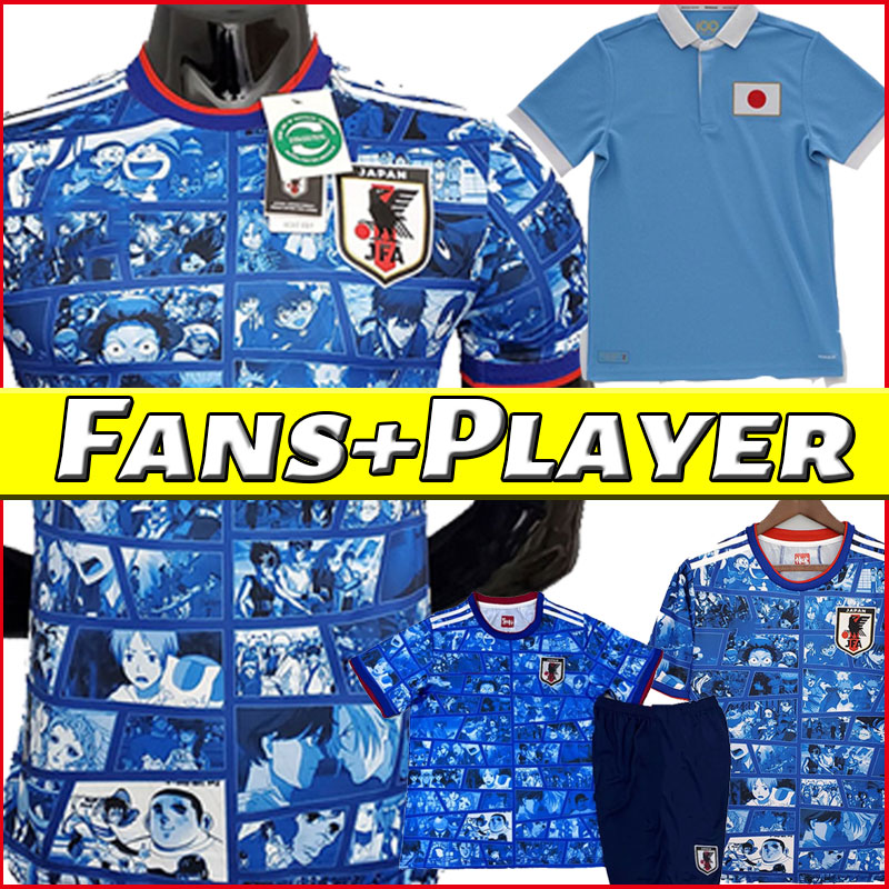 

Men+kids 2022 2023 japan soccer jerseys home 22 23 MINAMINO camisetas team HONDA NAGATOMO OKAZAKI ATOM KUBO jersey football shirt player version KAGAWA, Special kids