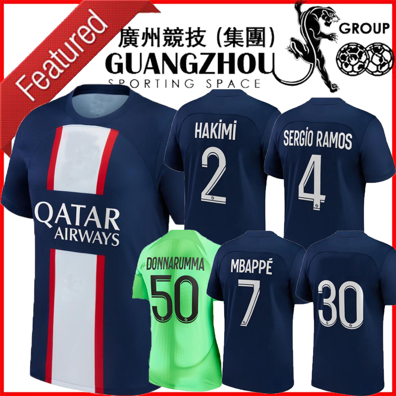 

HAKIMI SERGIO RAMOS maillot de foot 21 22 23 soccer jersey special Champions 2022 2023 MBAPPE shirt men kids 3RD 4th Maillots VERRATTI MARQUINHOS DI MARIA KEAN pSGs, Third