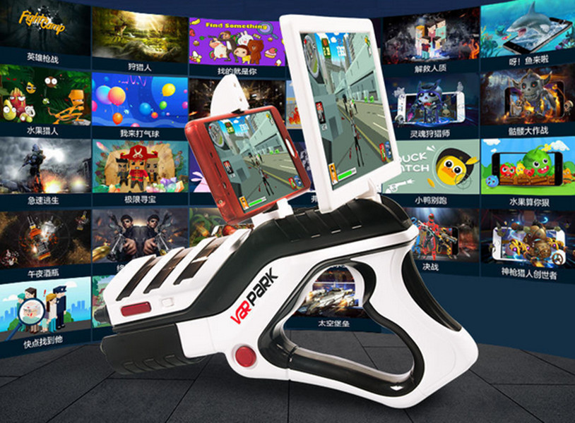 

Boys Birthday Toys Gift 5-12 Years Old Black Technology Ar Magic Gun Primary School Students 4D Somatosensory Toy Game Gun