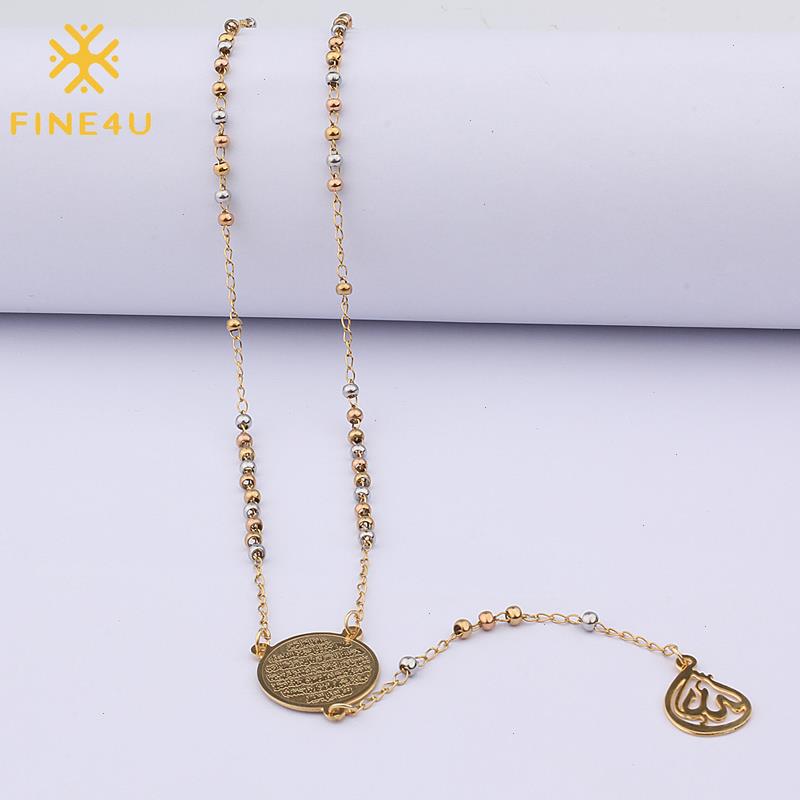 

N298 Muslim Arabic Printed Pendant Stainless Steel Long Chain Necklaces Mixed Color Beads Rosary Jewelry