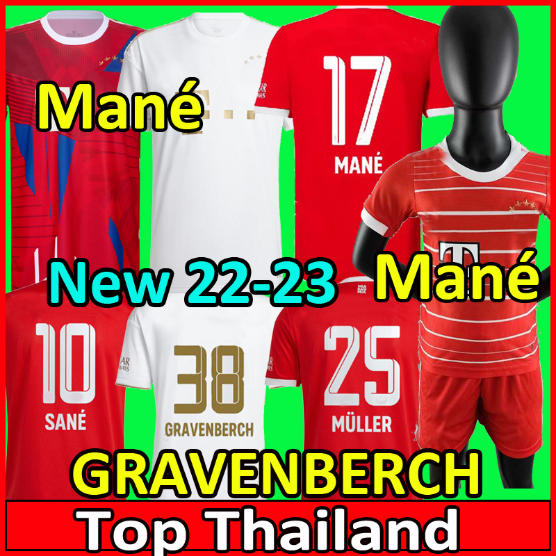 

21 22 23 Mane soccer jerseys 10th Year 38 GRAVENBERCH LEWANDOWSKI BAYERN MUNICH SANE KIMMICH COMAN MULLER DAVIES football shirt Men Kids sets kit 2023 uniforms, 21 kids away