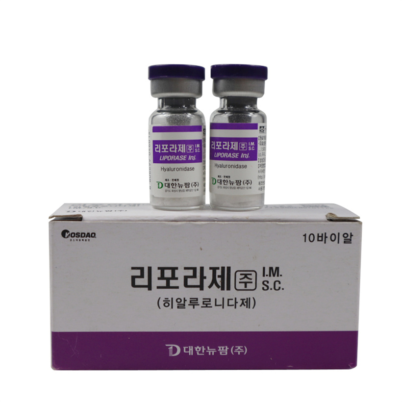 

LIPORASEs Hyaluronidases Solution for dissolving fat HA Beauty Items