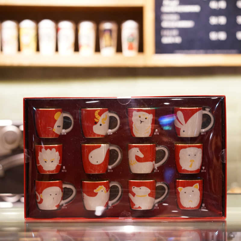 2019 Starbucks cup 3oz New Year's zodiac collection mug gift box set 89ML coffee cup-image-759403189