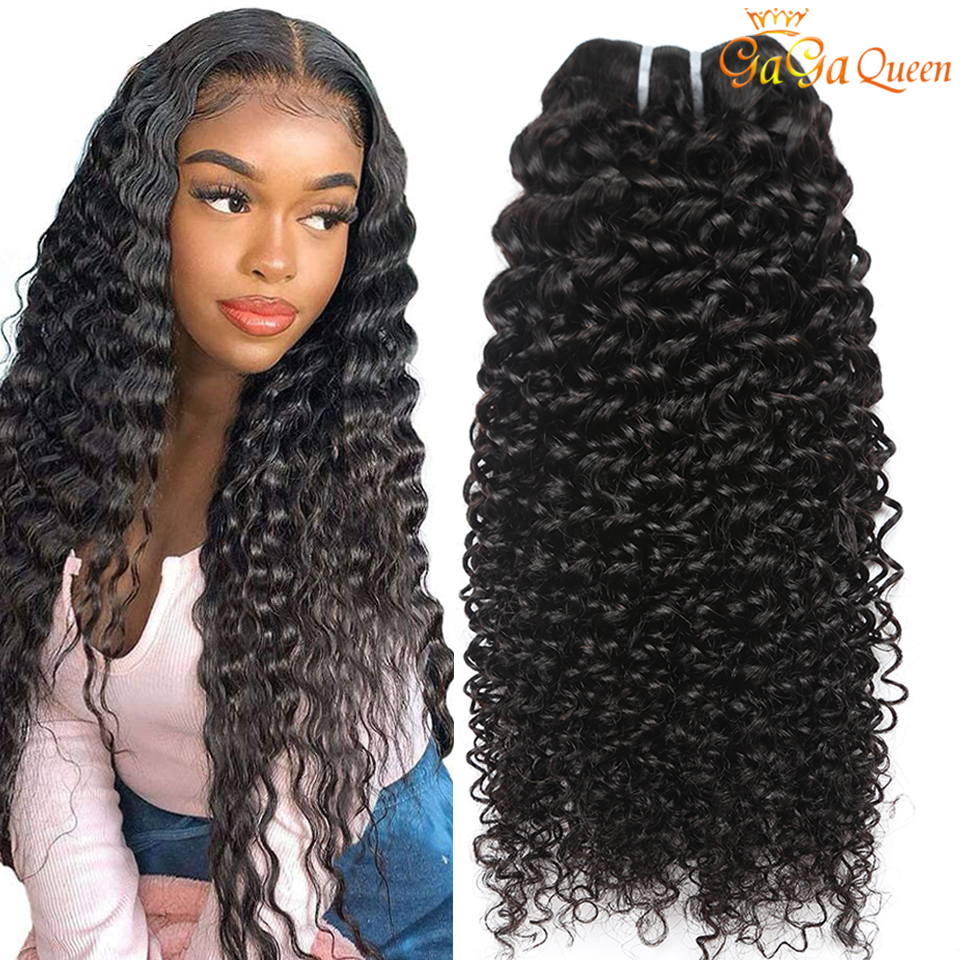 

Indian Curly Virgin Hair 100% Raw Indian Kinky Curly Human Hair Bundles, Natural color