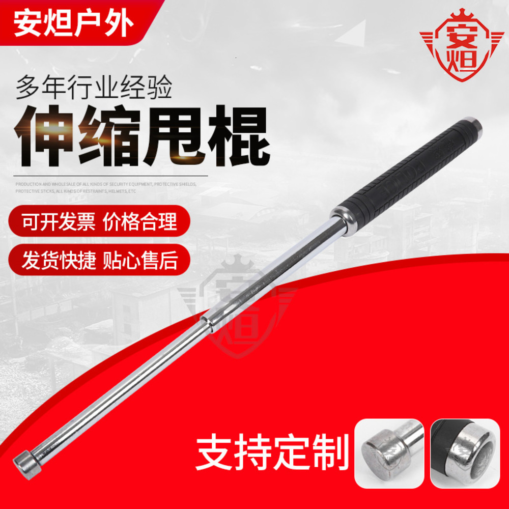 

Sales of Retractable Baton Edc Designers Self Defense Portable Three Section Tactical NPSX