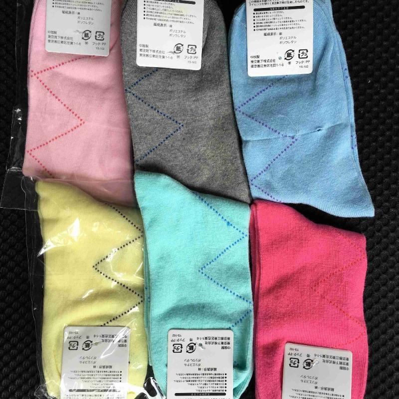 

Socks & Hosiery 12pcs 6Pairs/Lot Fashion Sock Pure Cotton Embroidery Women Woman Girls Black In ChileSocks HosierySocks, As pic