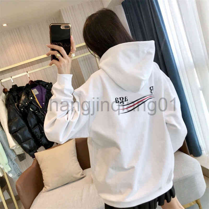 Designer Balanciagas Hoodie Oversized Vintage Luxe White Black Paris Fashion Brand Hoodie Loose Casual Pure Cotton Wave Men's And Women'