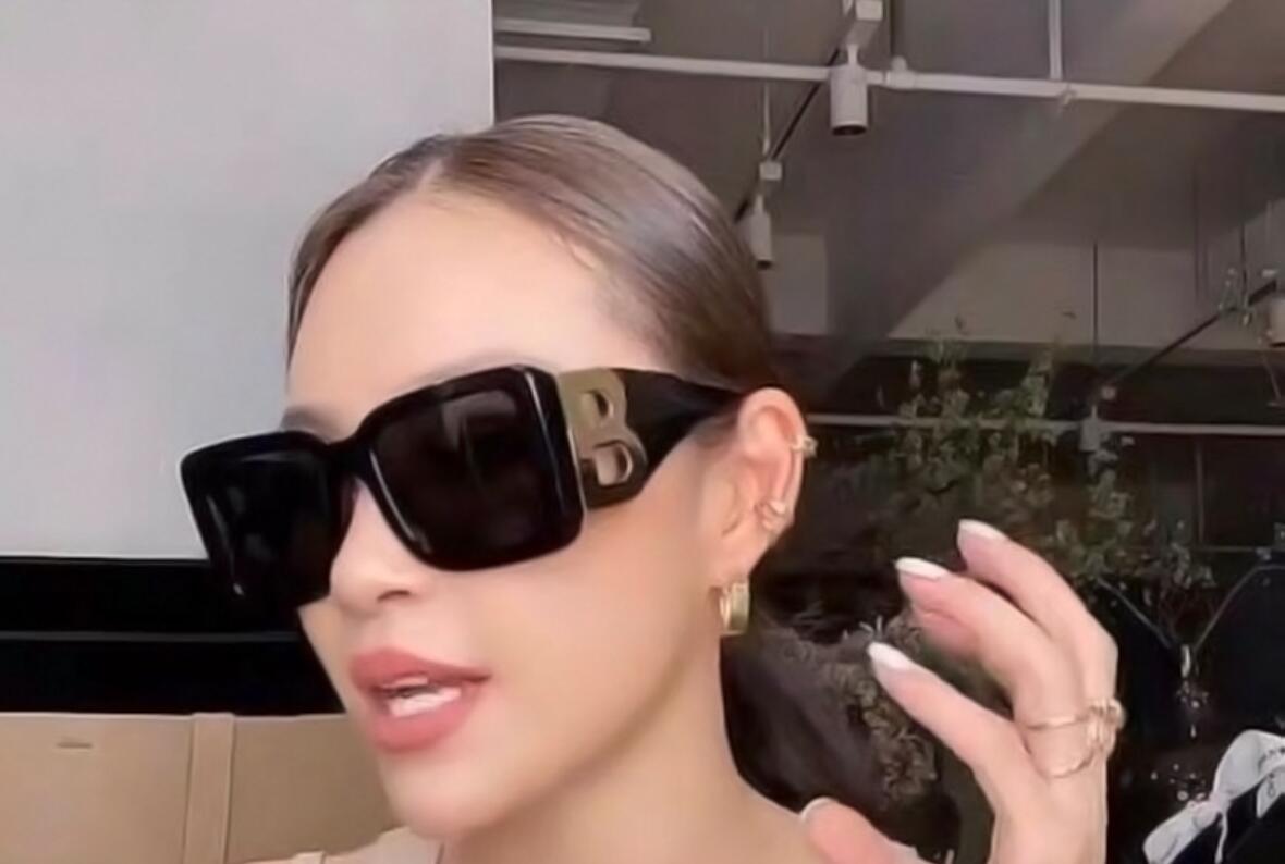 

Sunglasses Fashion Oversized The Letter B Square Luxury Trendy Women Men Retro Driving Sun Glasses Gafas De Personality