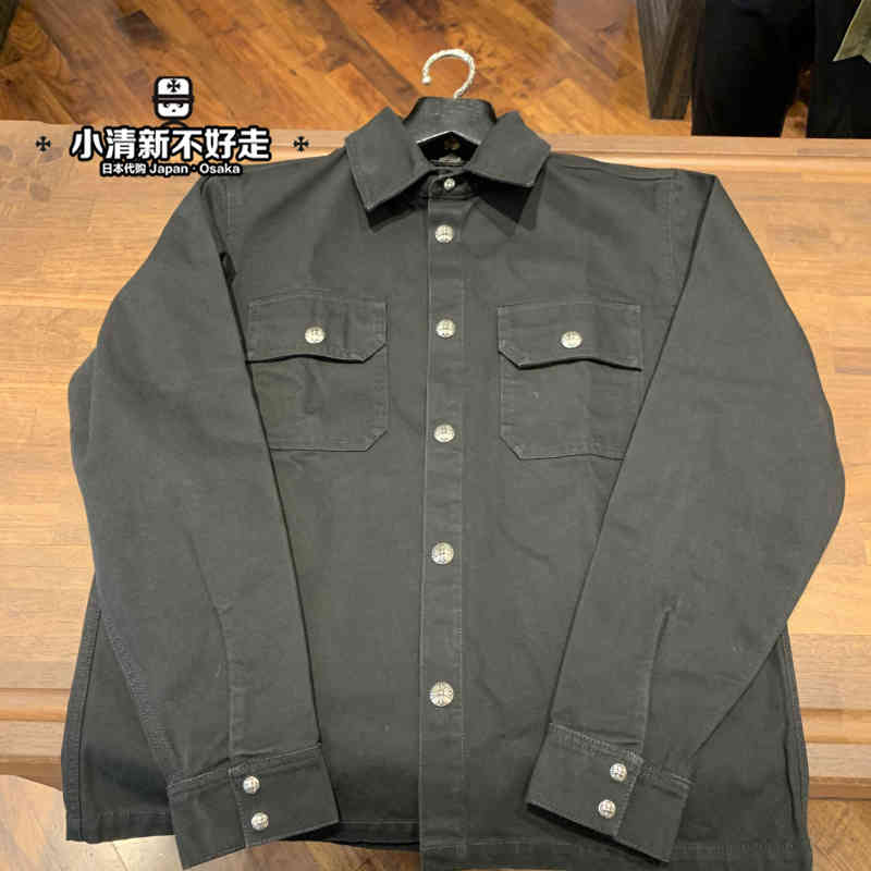 

Factory chiome simple cioss silver button denim jacket, Black