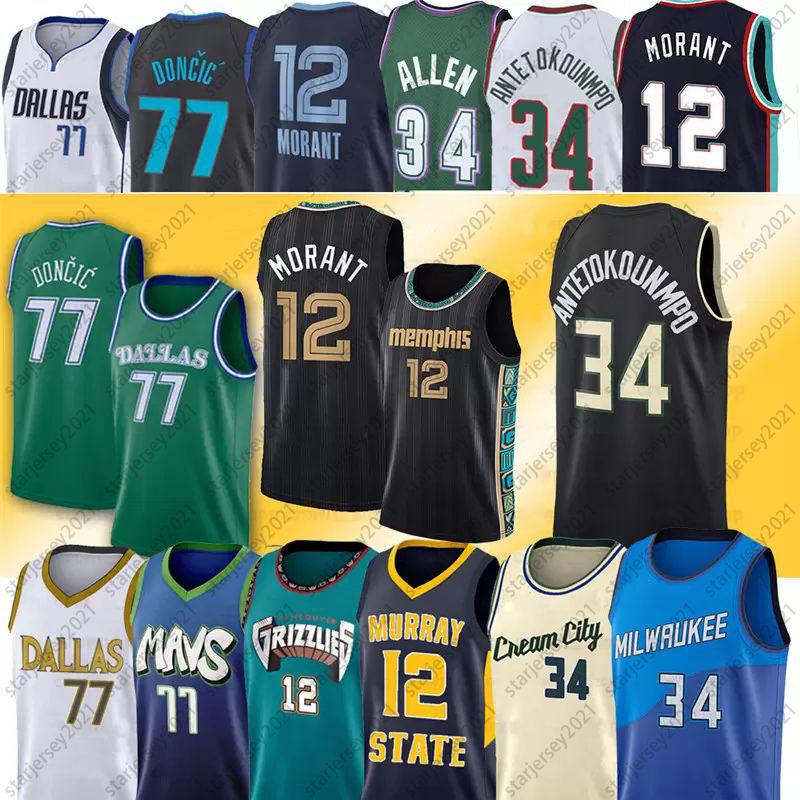 

''nba''JerseysMorant NCAA 12 Ja 34 Giannis 77 Luka Antetokounmpo Morant Doncic Men 2021 new Basketball Jerseys