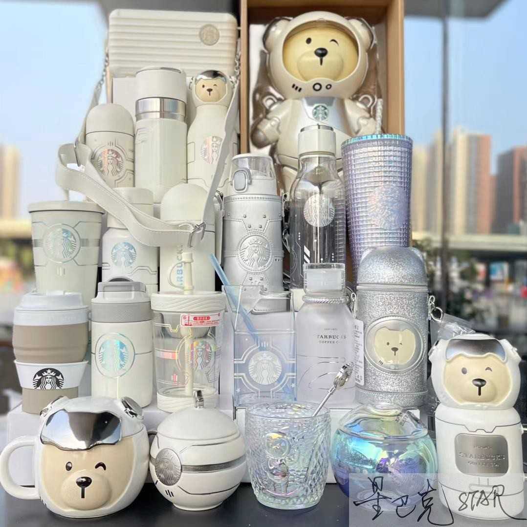 

Starbucks cup Christmas environmental protection astronaut future bear colorful mark glass straw accompanying thermos cup cover, Yellow