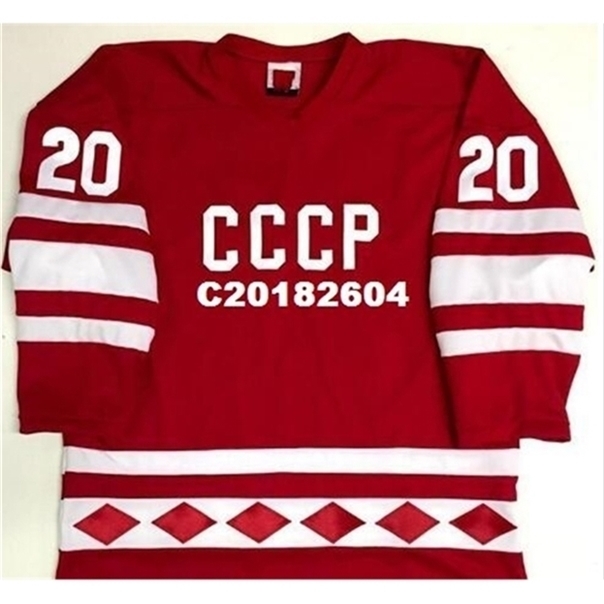 

C26 Customize Nik1 tage VIACHESLAV FETISOV VLADISLAV TRETIAK 1980 CCCP RUSSIA Hockey Jersey Embroidery Stitched or custom any name retro Jersey, Red