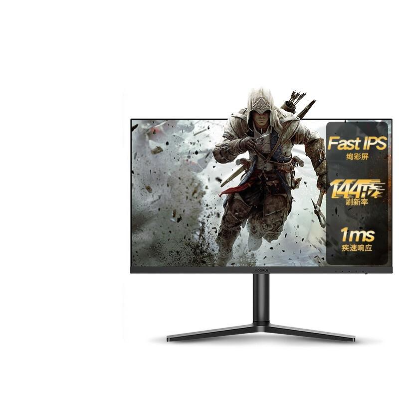 

Monitors 144hz Gaming Monitor 27 Inch IPS QHD 1440p 1ms G-sync -Compatible Computer DCI-P3 Ultra-Thin Bezel AdjustableMonitors MonitorsMonit