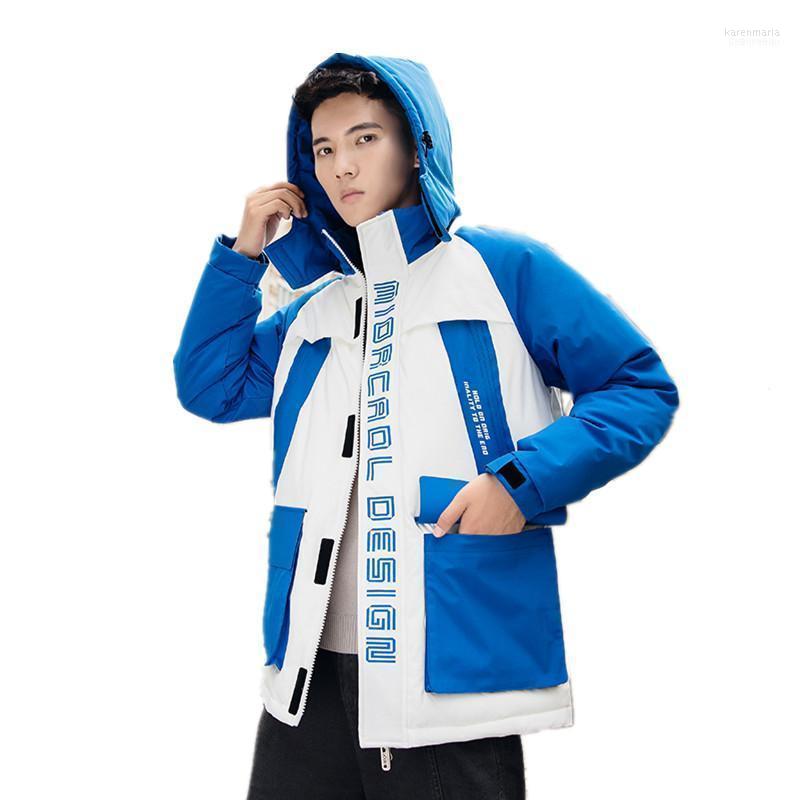 

Men's Down & Parkas Winter Men White Duck Jacket Coat Thick Warm Hooded Overcoat Windbreaker Snow1 Kare22, Blue