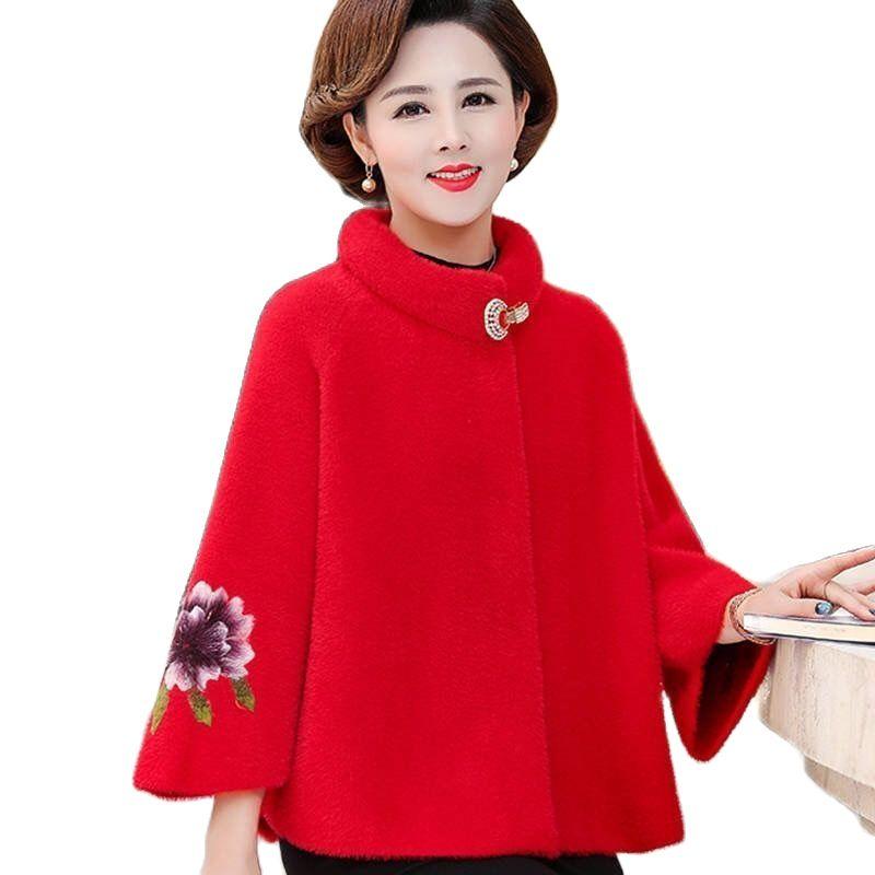 

Women's Knits & Tees Female Imitation Mink Fleece 2022 Autumn Winter Cardigan Jacket Embroidered Knitted Mother Top Elderly Short Women Coat, Red