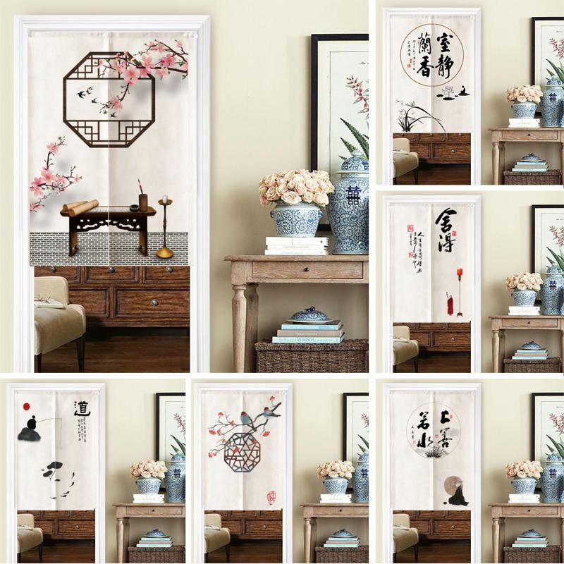 Curtain & Drapes Chinese Noren Door Zen Tea Ceremony For Kitchen Bedroom Entrance Doorway Partition Decor Hanging Customizable-image-763455956