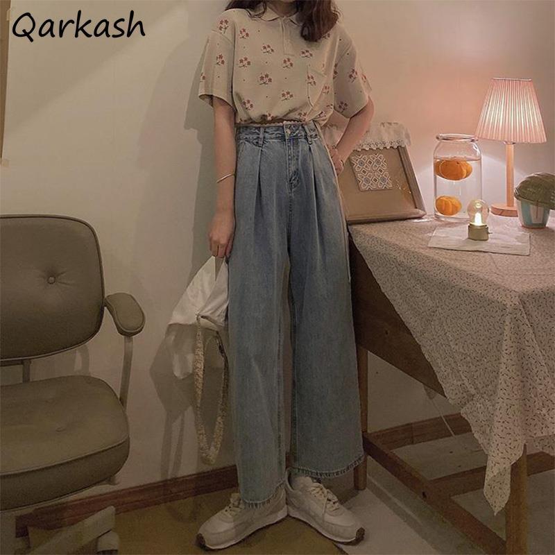 

Women's Jeans Women Wide Leg All-match Simple Lace Design Students Lovely Leisure Harajuku Stylish Vintage Est Baggy Basic, Light blue