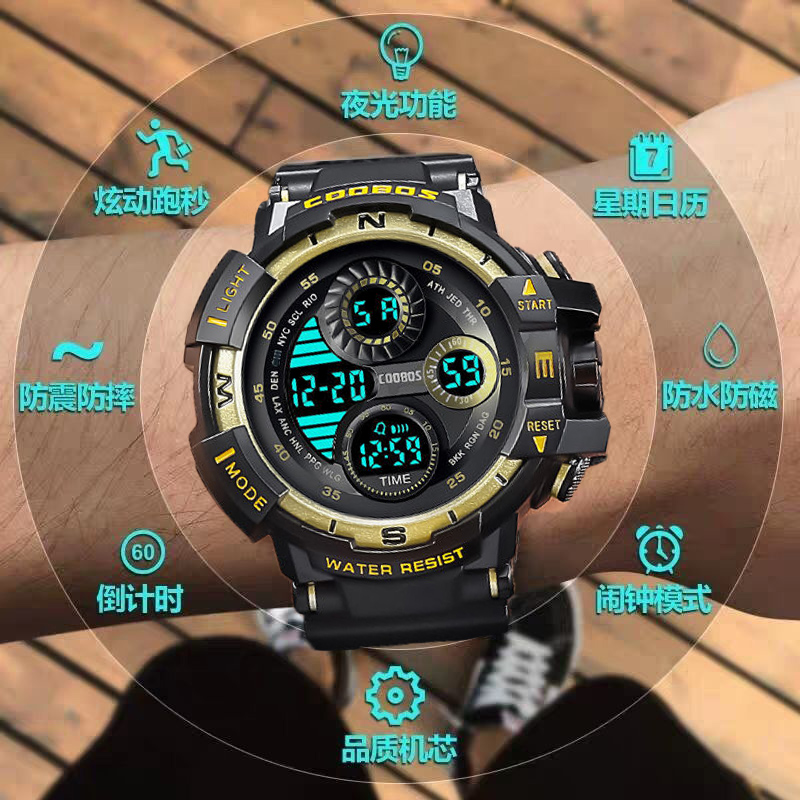 

Brand Black Digital Watch for Men Women Sports Waterproof Outdoor Chronograph Hand Clock G Infantry Shock Student Wristwatch, Green