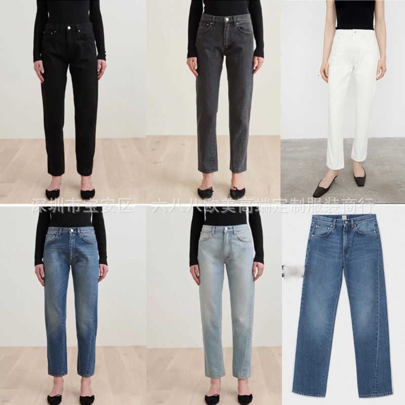 

Nordic toteme casual straight tube twist seam turn asymmetric design nine point small jeans women's five colors, Retro light blue-y label