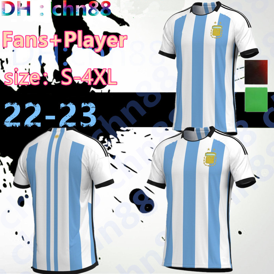 

2022 2023 Argentina fans Player version Soccer Jerseys national team TAGLIAFICO KUN AGUERO LO CELSO DYBALA DI MARIA L.MARTINEZ 22 23 football tight shirt, 2022 player home