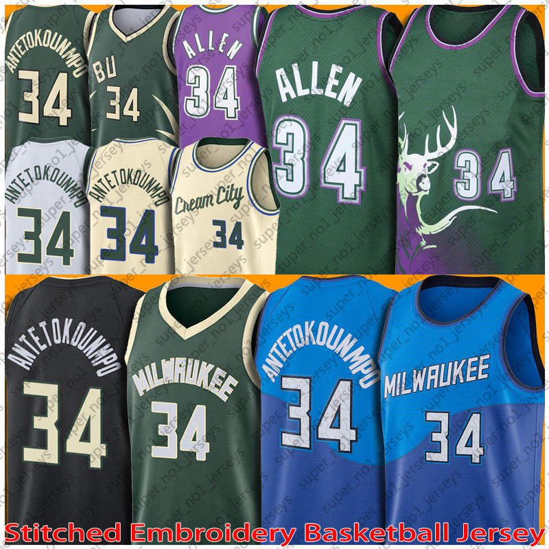 

2022 Cheap Milwaukees Buck Basketball Giannis 34 Antetokounmpo Basketball Jersey Ray 34 Allen Breathable