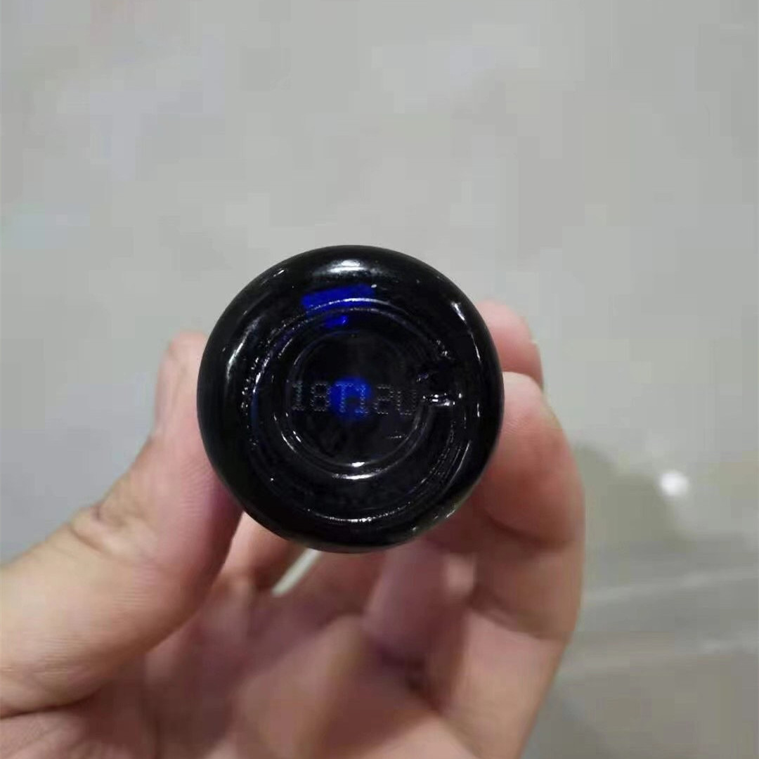 

STOCK Brand Midnight Recovery Concentrate Serum 50ml Essence