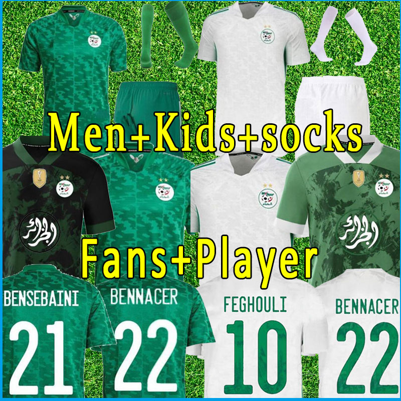 

2022 2023 Algerie Soccer Jerseys Fans player version 2021 world Cup Special MAHREZ FEGHOULI BENNACER ATAL BELAILI BOUNEDJAH Algeria men kids kit football shirt, Home