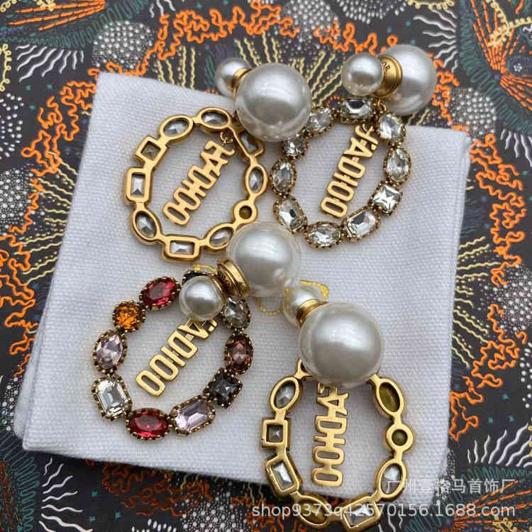 D Couleur perle femelle Di-Family Personnalité tendance diamant clouted 2022 marée marque de mode Collier Bracelet Bracelet Boucles d'oreilles