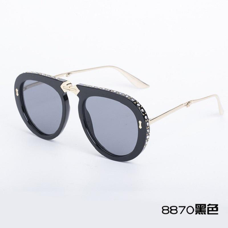 

Sunglasses 2022 Diamond Female Fashion Star With The Same Folding Women And Convenience