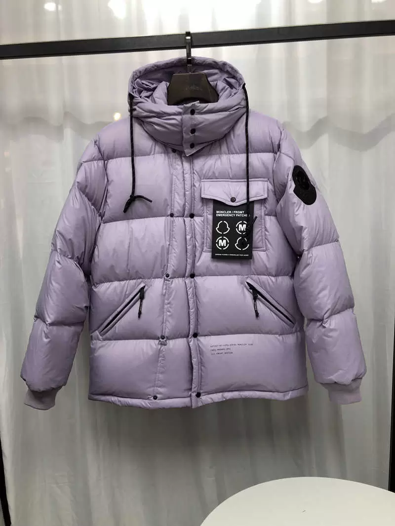 

Monclair Double zipper down jacket men and women Luxurys Designer France downs coat High Quality Brand coats
