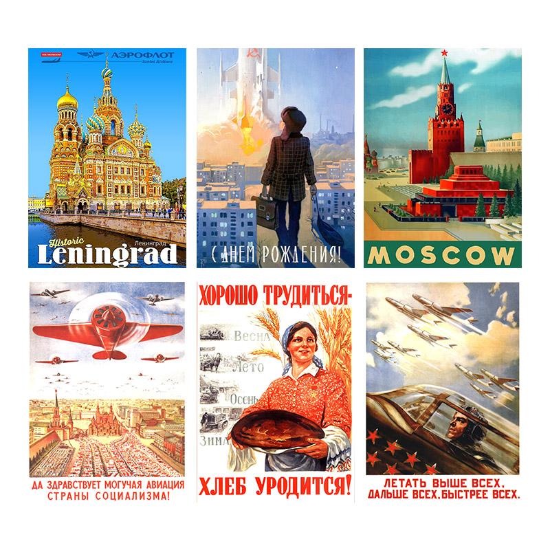 

Paintings Soviet Stalin USSR CCCP Posters Retro Art Decoration Room Bar Wall Sticker Alternative History Propaganda Pin-Up Decor