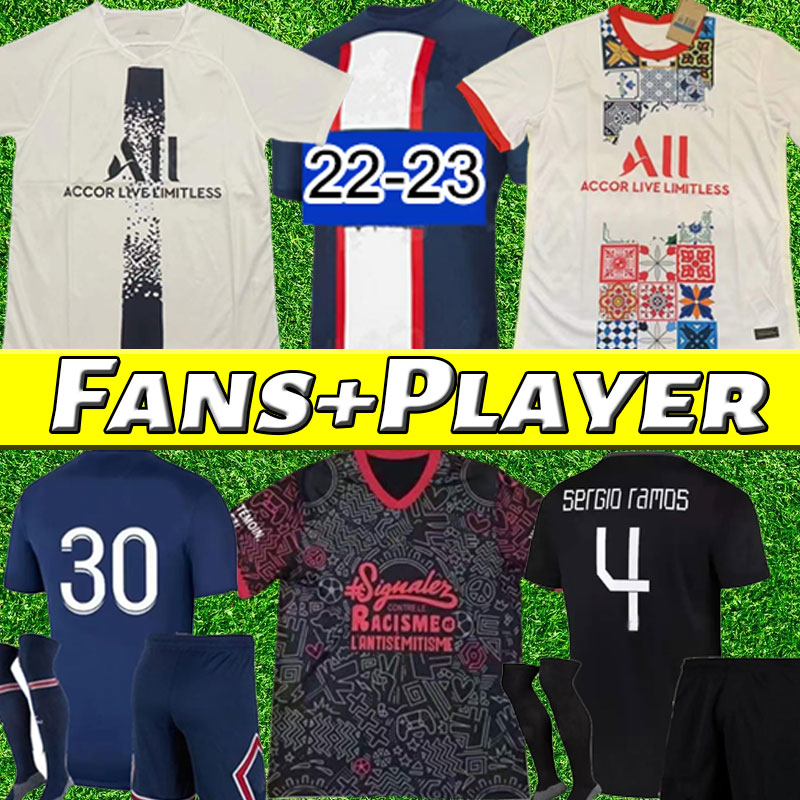 

New HAKIMI RAMOS maillot de foot 22 23 soccer jersey 2022 2023 MBAPPE shirt men kids hommes enfants training VERRATTI MARQUINHOS KIMPEMBE fourth Icardi di Maria PsGs, 22-23 home