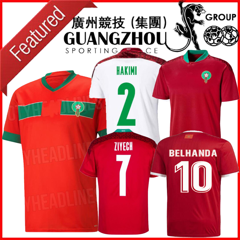 2022 2023 Maillots de football marocain HAKIMI ZIYECH Équipe nationale masculine 22 23 Édition spéciale Home Red Away Boufal Saish El- Arabi Fajr