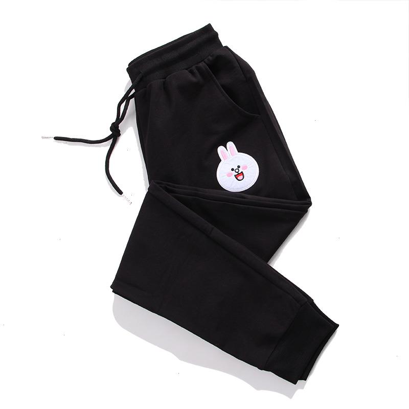 

Sport Sweatpants For Women Fashion Rabbit Embroidery Harem Pant Female Loose Trousers Spring Fall Streetwear Y2k Clothes P115, Hairball