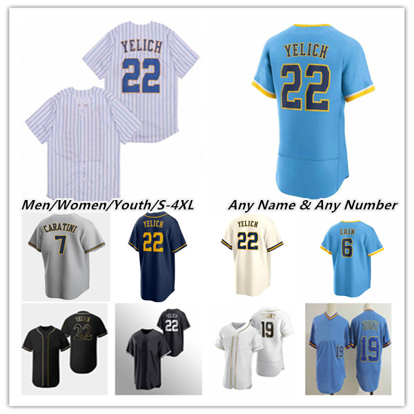 

Christian Yelich City Connect Jersey Lorenzo Cain Josh Hader Andrew 24 McCutchen Rowdy Tellez Eric Lauer Adrian Houser Hunter Renfroe Kolten Wong Brewers Taylor 4XL, Men flexbase cream