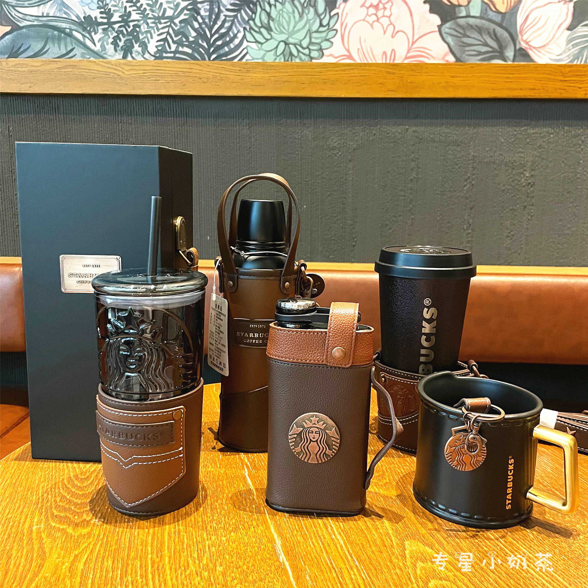 Starbucks cup father's Day gift Black Retro accompanying CUP Insulated straw small wine pot with leather jacket water-image-760508258