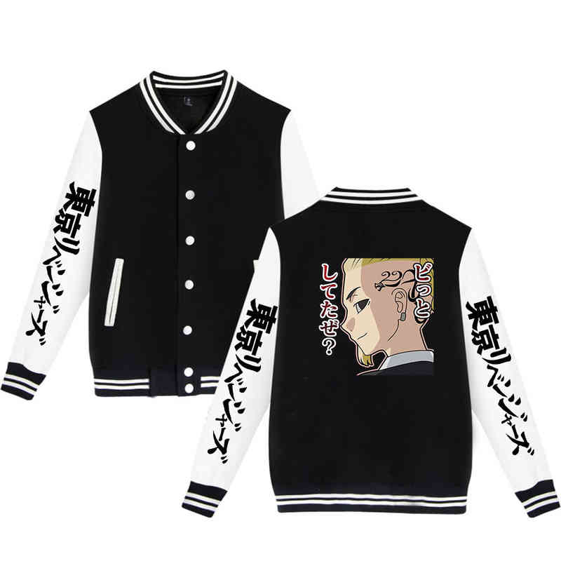 

New 2d Printing Long Sleeve Casual Baseball Uniform Sweater Men's and Women's Fashion Clothing, 18