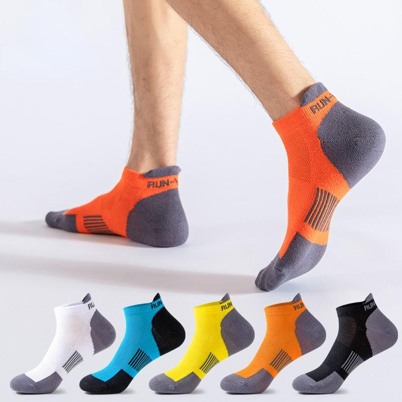 

Sports Socks Summer Athletic Sport Ankle No Show Men Cotton Bright Color Mesh Breathable Deodorant Invisible Outdoor Travel SocksSports, White