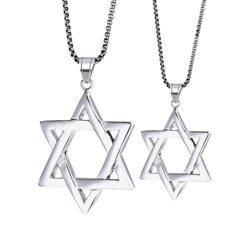 

Pendant Necklaces RIR Jewish Magen Star Of David Necklace Men/Women Bat Mitzvah Gift Israel Judaica Hebrew Jewelry Hanukkah Silver Color