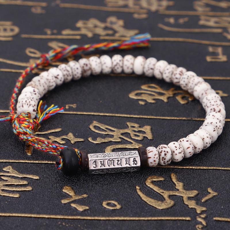 

Charm Bracelets Tibetan Buddhist Braided Xingyue Bodhi Seed Bead Men's Bracelet Handmade Cotton Thread Lucky Knots Six Ture Words CharmC