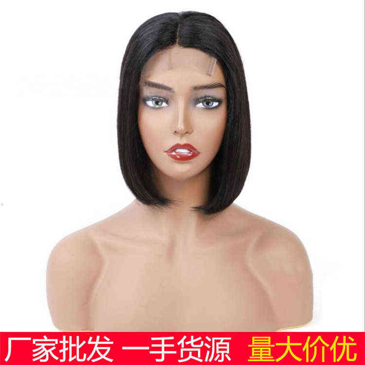 

Women's wig Bobble 4x4bob huamn hair wigs front lace real hair fake, Ombre color