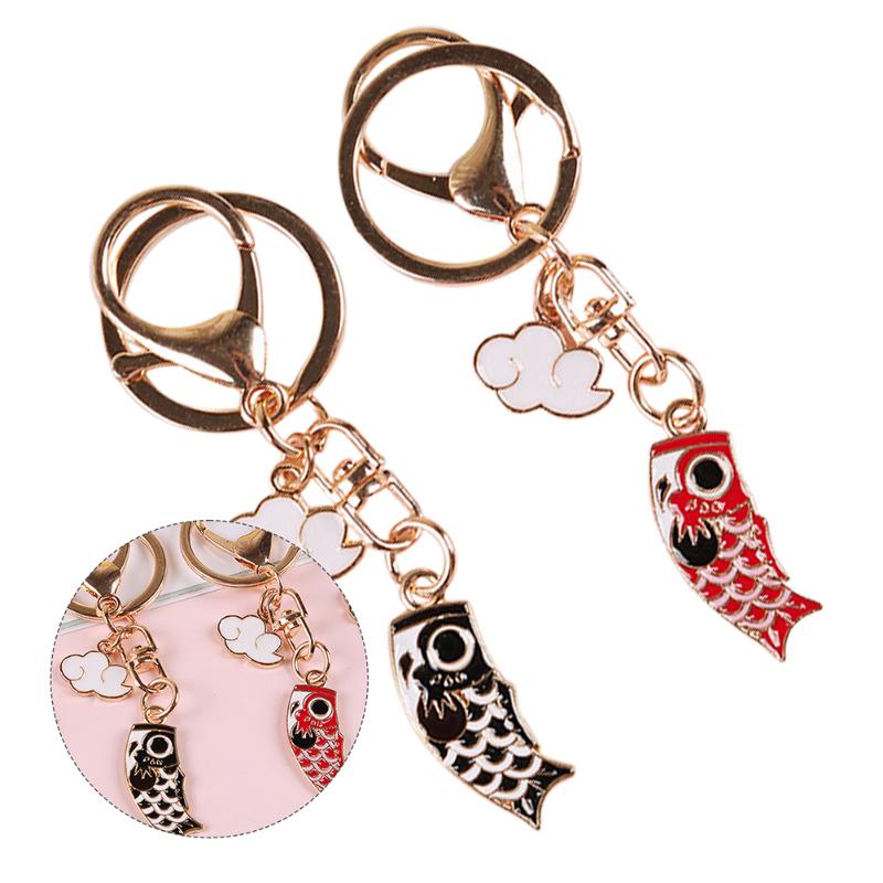 

Keychains 2 Pcs Carp Cloud Pattern Keychain Metal Key Ring Hanging Pendant Bag Decor