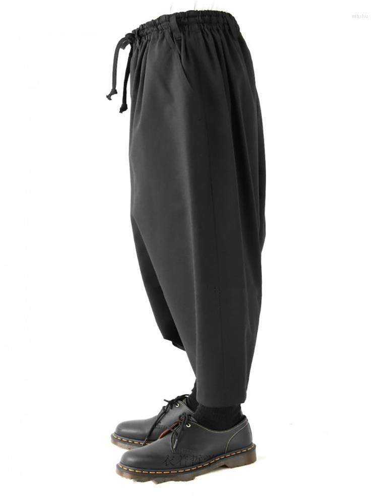 

Men' Pants Men' Casual Niche Design Wide Leg Harlem Low Grade Loose Large SizeMen, Black