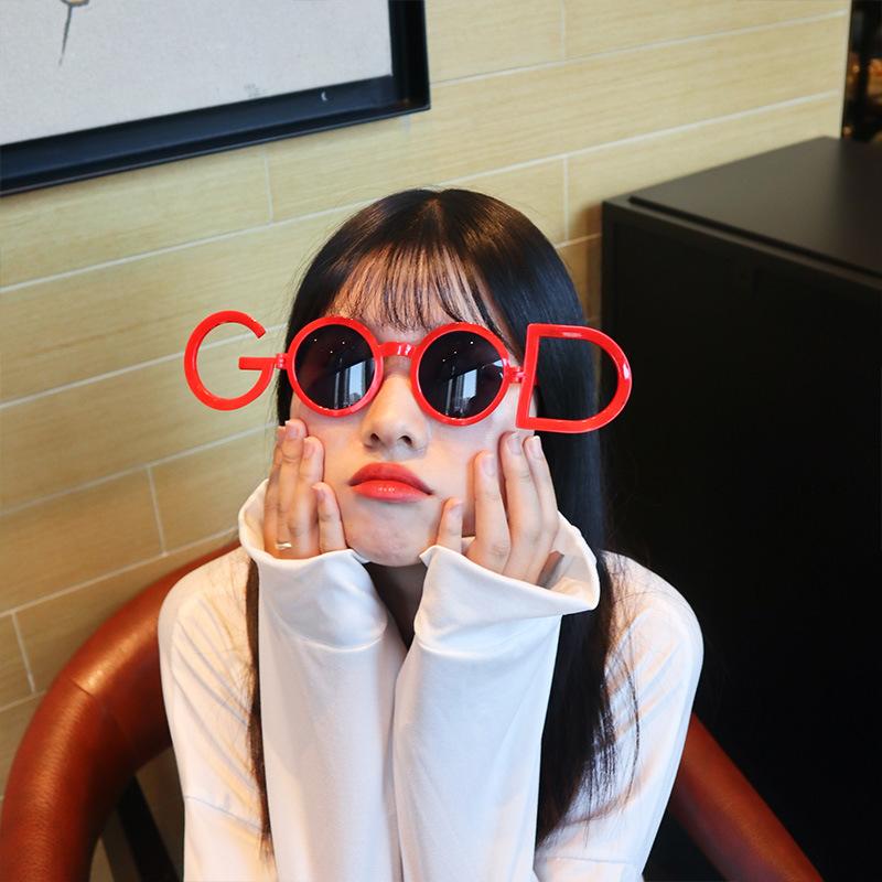 

Sunglasses Funny Glasses Wedding Decoration Po Booth Props Selfie Accessories Party Supplies Summer Birthday DecorSunglasses